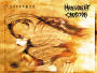 Malevolent Creation